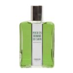 قیمت خرید عطر کارون پوران هوم