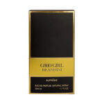 خرید عطر ادکلن برندینی گودگرل سوپریم زنانه