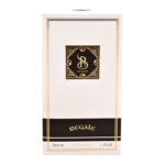 عطر ادکلن برندینی رگال زنانه و مردانه