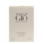 خریدعطر ادکلن برندینی اکوا دی جیو مردانه