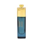 عطر ادکلن برندینی ادیکت زنانه
