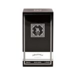 عطر ادکلن برندینی آرجنتو زنانه و مردانه