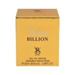 قیمت عطر ادکلن برندینی بیلیون زنانه