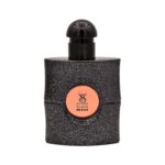 عطر ادکلن برندینی بلک اوشن زنانه