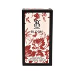 خرید عطر ادکلن برندینی بلوم زنانه
