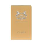 خرید عطر ادکلن برندینی کاسیلی زنانه