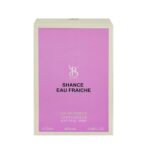 خرید عطر ادکلن برندینی شنس اوفرش زنانه