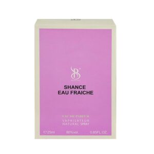 خرید عطر ادکلن برندینی شنس اوفرش زنانه