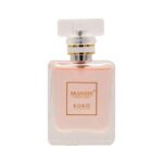 عطر ادکلن برندینی کوکو زنانه