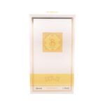 خرید عطر ادکلن برندینی فیور دی اولیویا زنانه