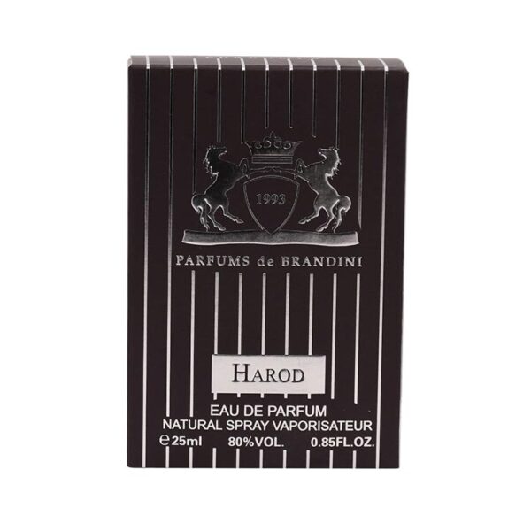خرید عطر ادکلن برندینی هارد مردانه