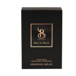 خرید عطر ادکلن برندینی من این بلک مردانه
