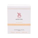 خرید عطر ادکلن برندینی مون گرل زنانه