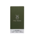 خرید عطر ادکلن برندینی پورهم مردانه