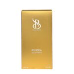 خرید عطر ادکلن برندینی ریویرا زنانه