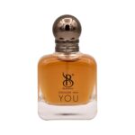 عطر ادکلن برندینی استرانگر ویت یو مردانه