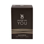 خرید عطر ادکلن برندینی استرانگر ویت یو مردانه