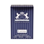 قیمت عطر ادکلن برندینی سان لیتون زنانه و مردانه