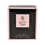 خرید عطر ادکلن برندینی ترزر بلک زنانه