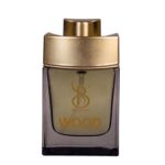 عطر ادکلن برندینی وود مردانه