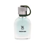 عطر ادکلن برندینی گرین باکس مردانه