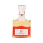 عطر ادکلن برندینی وایکنیگ مردانه