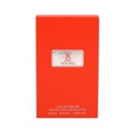 خرید عطر ادکلن برندینی وایکنیگ مردانه