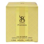 خرید عطر ادکلن برندینی پریمیر زنانه