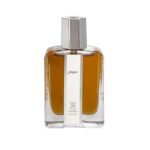 قیمت عطر ادکلن برندینی یاتاقان مردانه